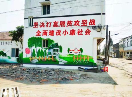 驻马店手绘文化墙的优势以及选择它的理由