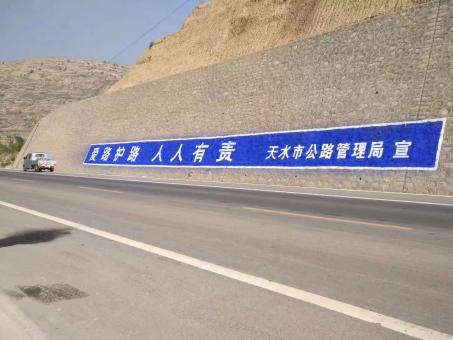 驻马店墙体广告的地理位置选择的重要性