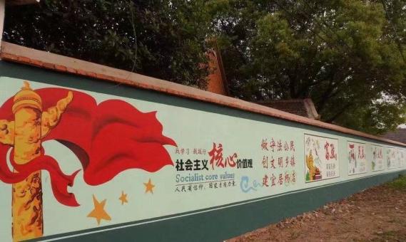 驻马店墙体广告之彩绘