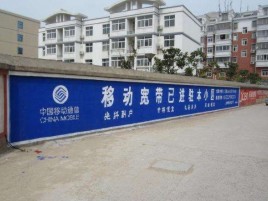 驻马店如何打造能够“让人记住”的广告