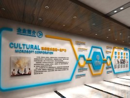 驻马店企业形象墙的作用