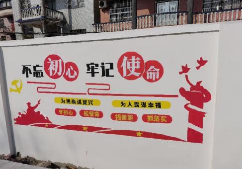 驻马店美丽乡村文化墙价格怎么样