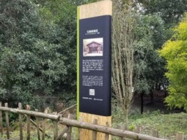 驻马店标识牌材料选择和运用的注意事项