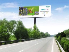 驻马店高速擎天柱广告牌的特点和优势