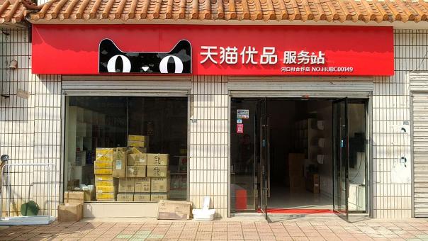 驻马店门头招牌怎么装修才最吸引人