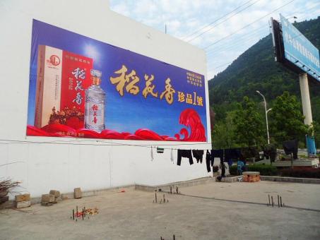 驻马店墙体喷绘广告效果怎么样？