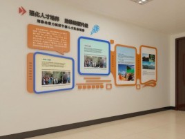 驻马店企业文化墙的重要性