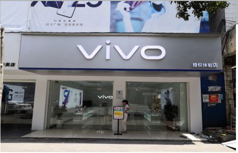 驻马店店招禁忌你中招了吗？