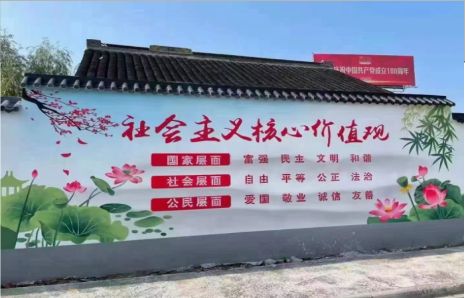 驻马店墙体彩绘材料