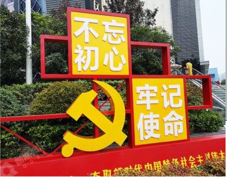 驻马店标识标牌雕刻工艺的四个窍门
