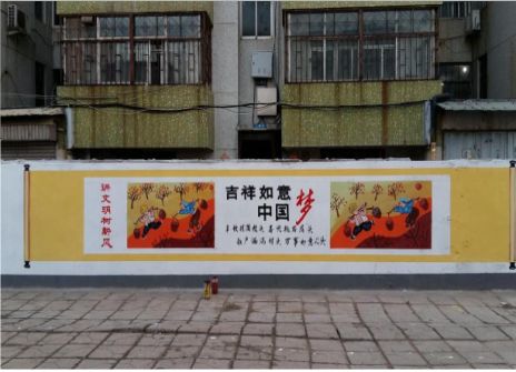 驻马店什么是文化墙