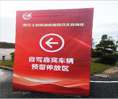 驻马店户外广告牌用什么材料做最好？