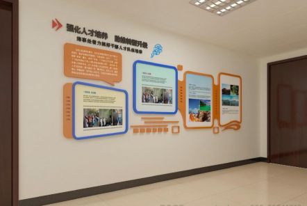 驻马店如何才能设计出符合企业自身特征的文化墙？