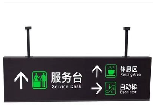 驻马店吊牌灯箱制作流程。