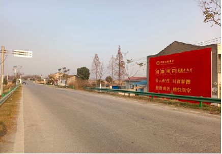 驻马店墙体广告是如何印刷的？