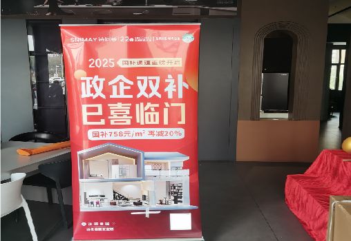 驻马店户内写真的特点是什么？