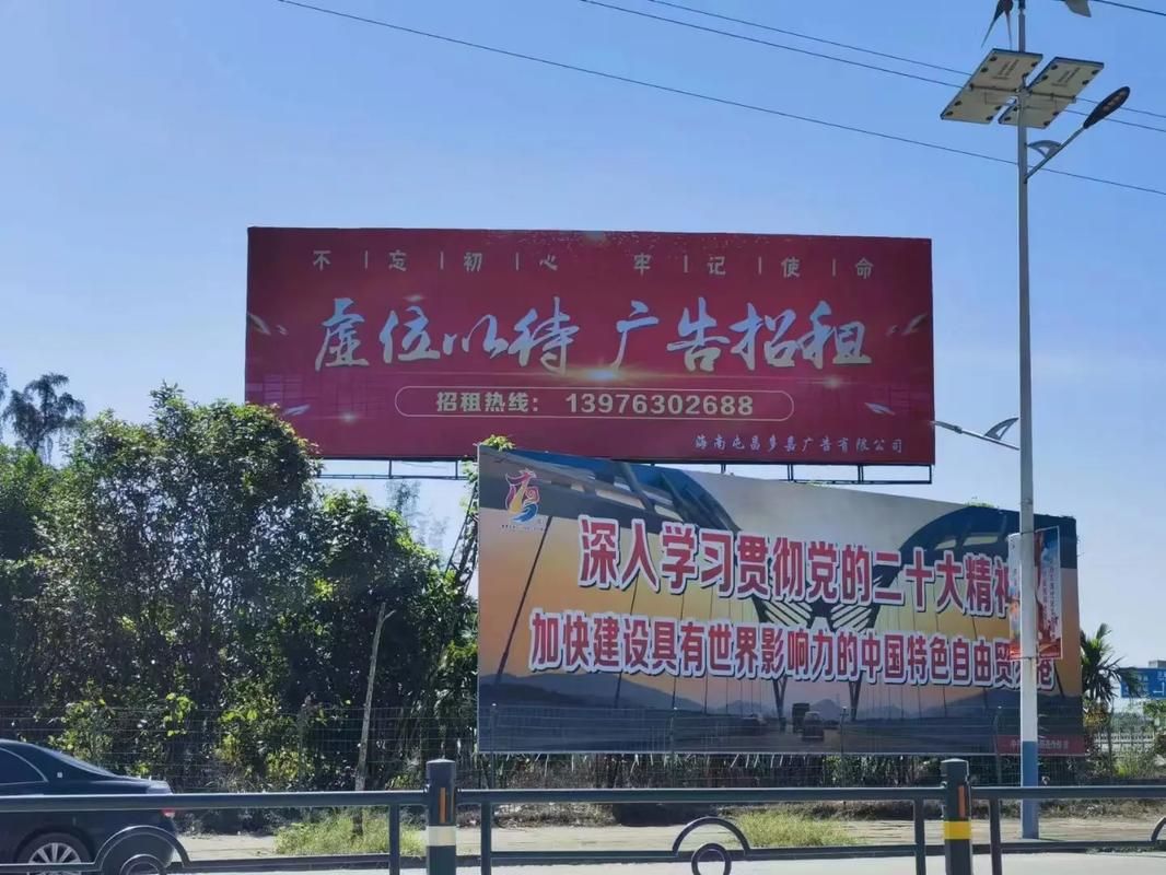 驻马店户外大牌广告如何能帮助客户实现精准投放、效果翻倍？