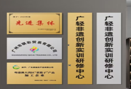 驻马店不锈钢腐蚀牌制作流程