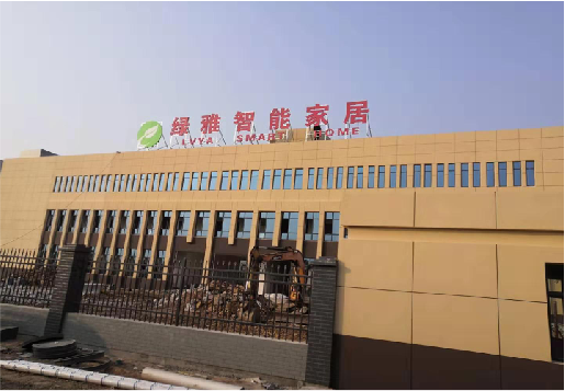 驻马店如何选择大楼发光字？