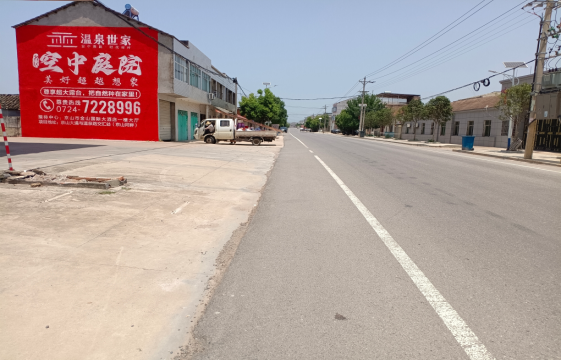 驻马店墙体广告能用的好材料有哪些？