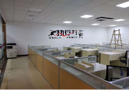 驻马店企业文化墙可以分为哪几个板块？