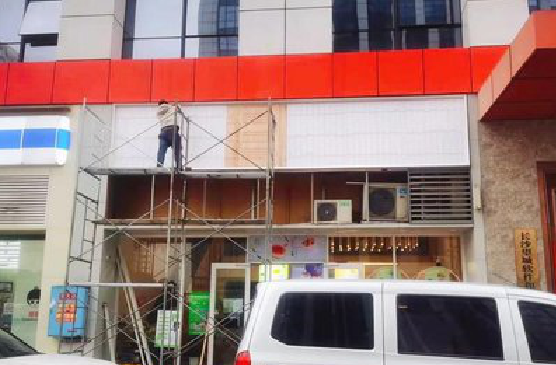 驻马店门头招牌制作怎么量尺寸？