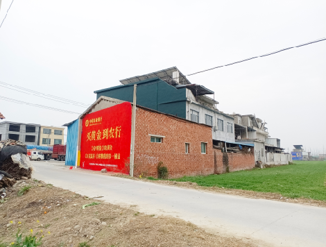 驻马店制作墙体广告思路。