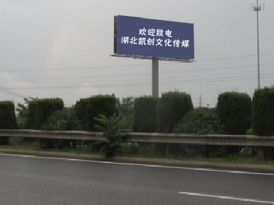 驻马店大型户外广告多久换一次？