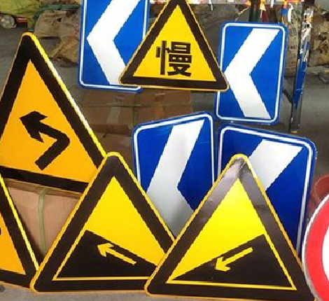 驻马店标识标牌中颜色的确定是很重要的。