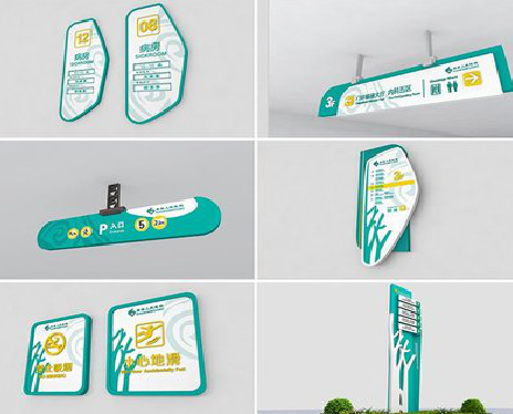 驻马店广告标牌选材的问题。