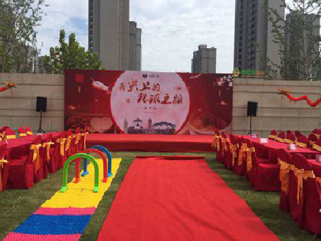 驻马店庆典活动策划要具备哪些技巧？