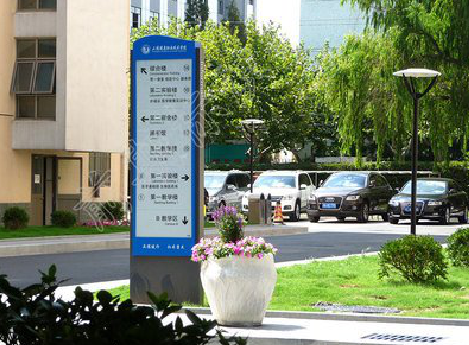 驻马店传统的学校标识系统有什么问题？