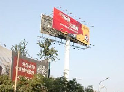 驻马店户外广告怎么做才能让人一眼记住？