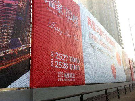 驻马店如何长久保持户外喷画的质量？