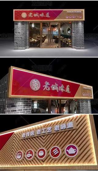 驻马店门头广告概念以及它的特点及优势